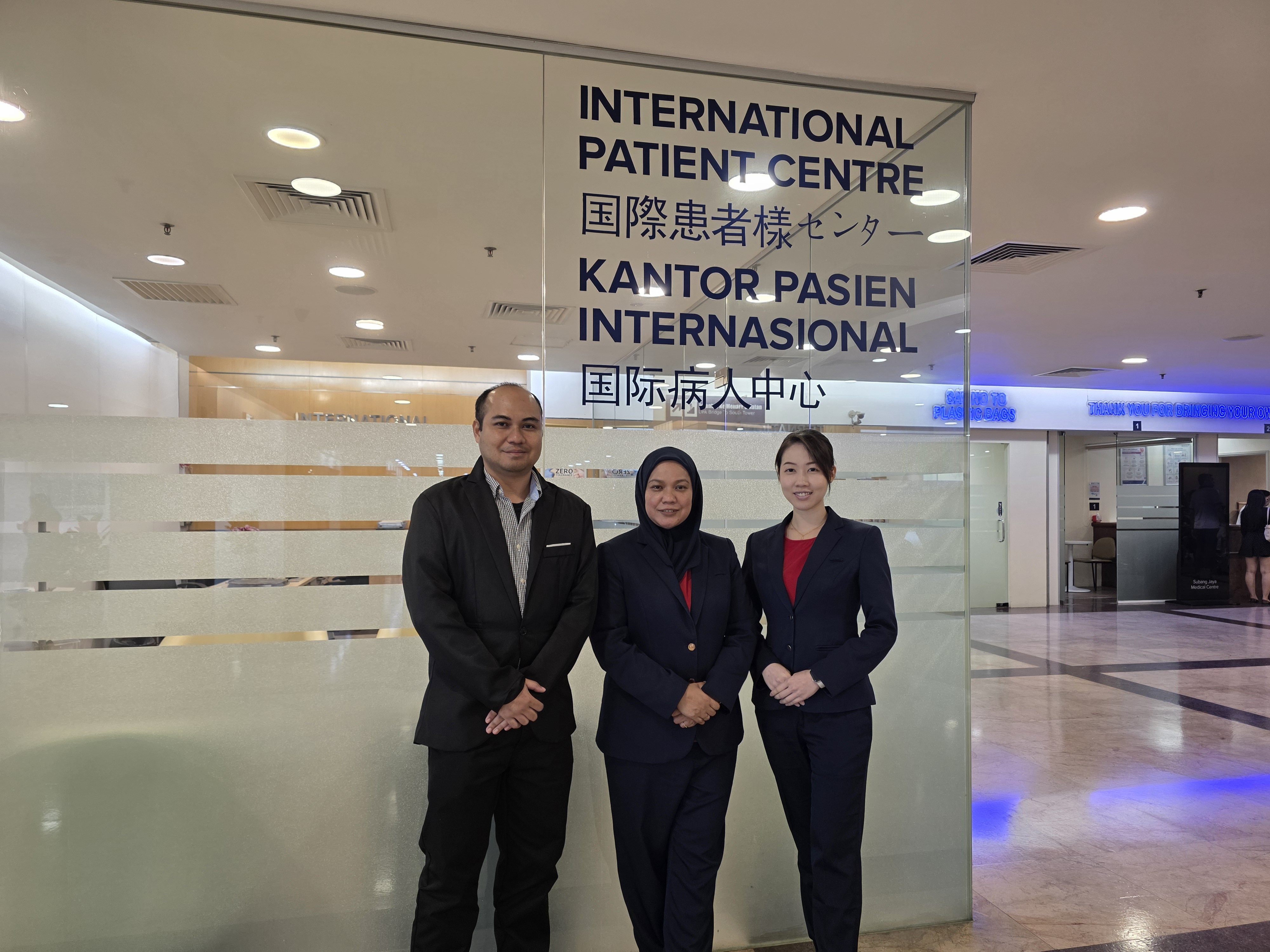 SJMC International Patient Centre